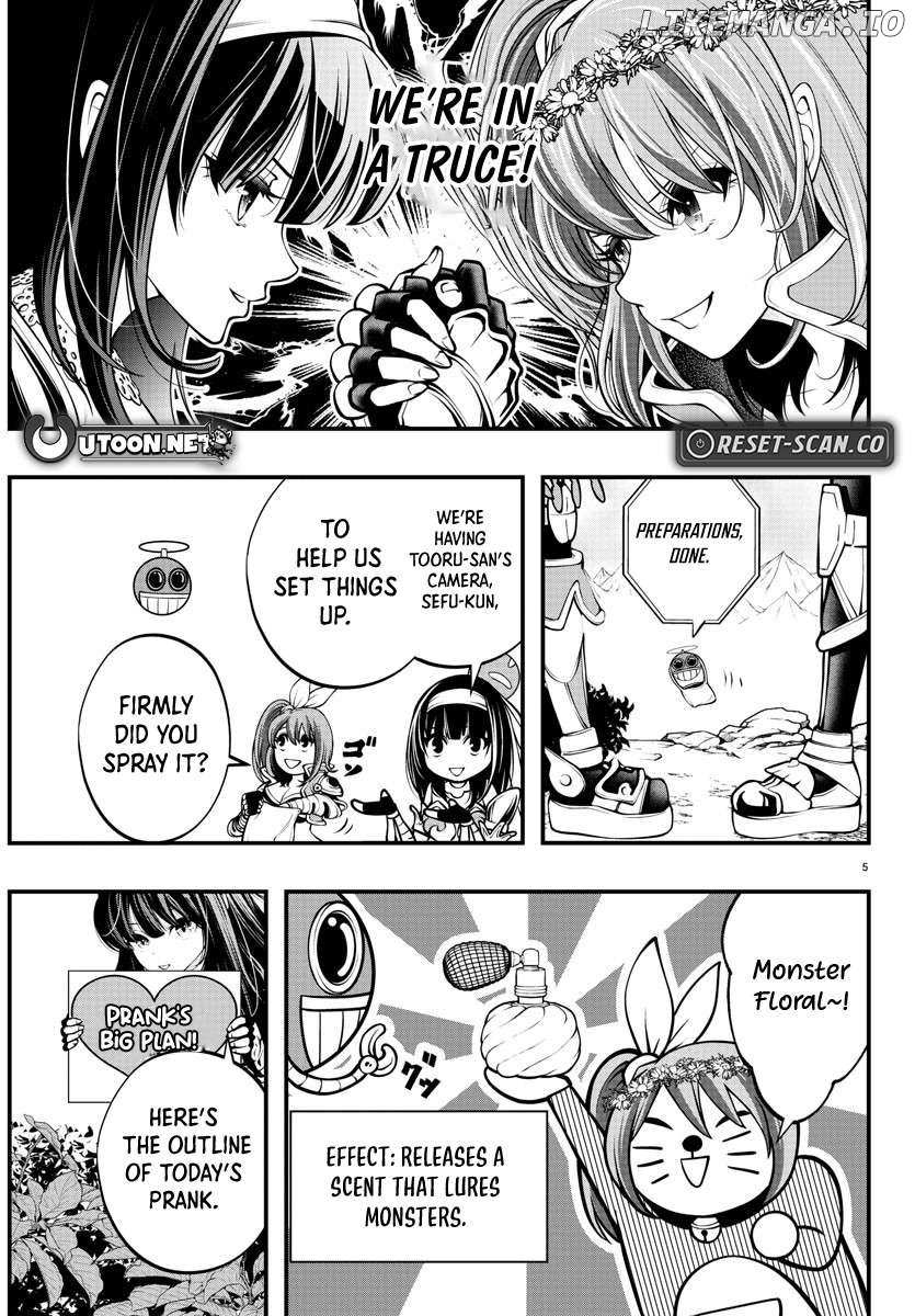 Seekers ~Meikyuu Saikyou no Oji-san, Kami Haishinsha to Naru~ Chapter 3 page 5 - 