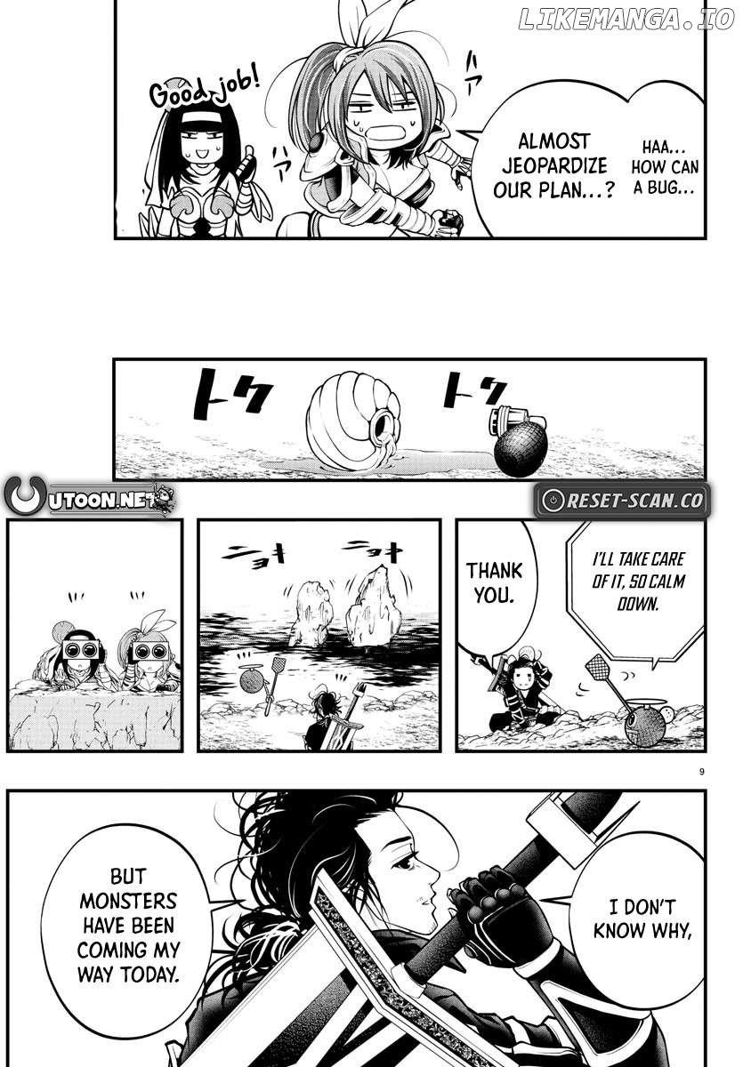 Seekers ~Meikyuu Saikyou no Oji-san, Kami Haishinsha to Naru~ Chapter 3 page 9 - 