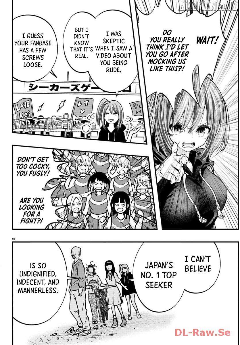 Seekers ~Meikyuu Saikyou no Oji-san, Kami Haishinsha to Naru~ Chapter 4 page 11 - 