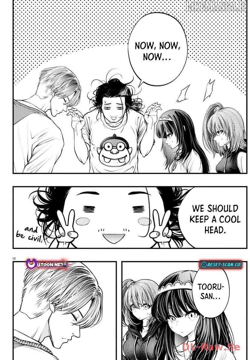 Seekers ~Meikyuu Saikyou no Oji-san, Kami Haishinsha to Naru~ Chapter 4 page 13 - 
