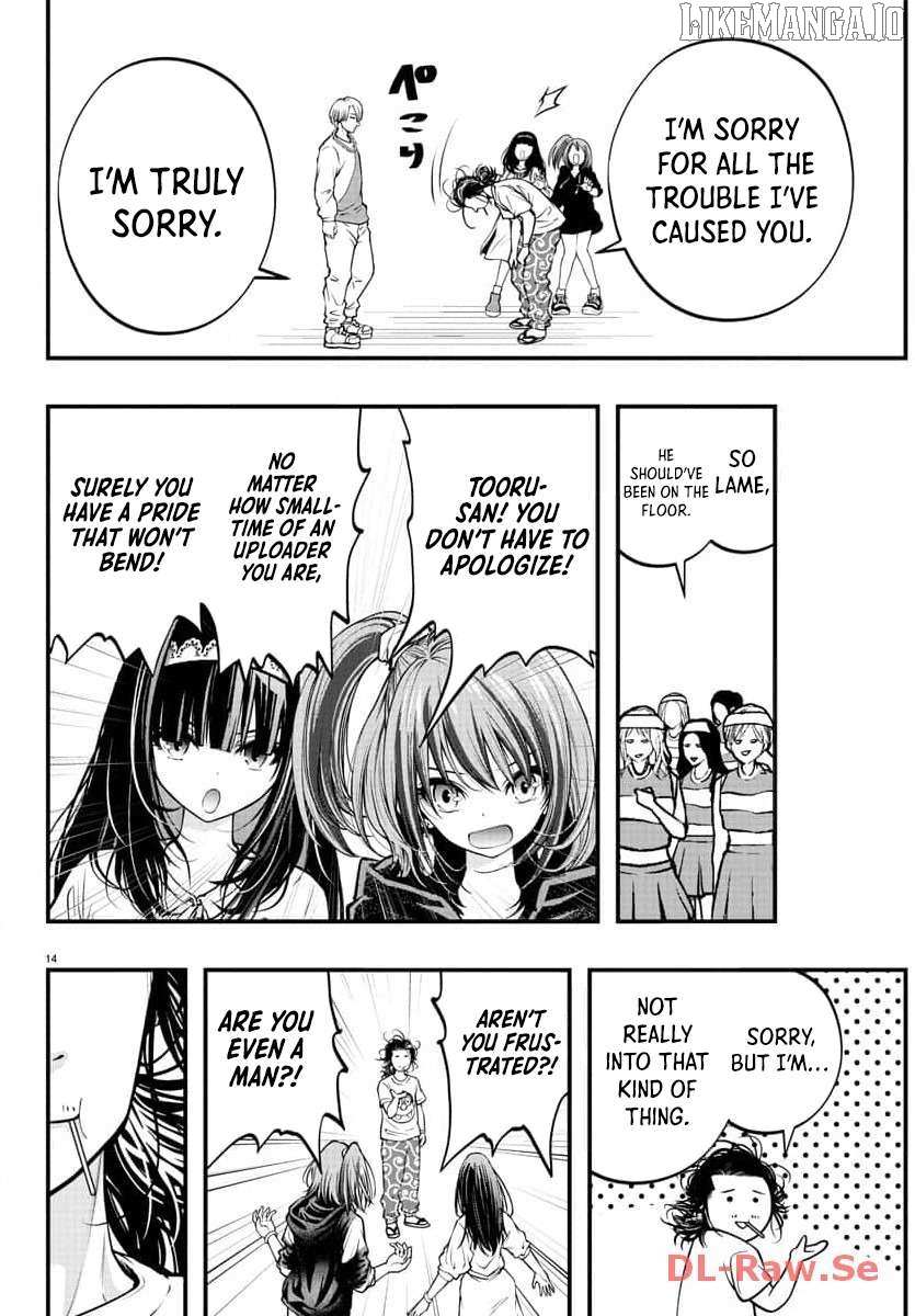 Seekers ~Meikyuu Saikyou no Oji-san, Kami Haishinsha to Naru~ Chapter 4 page 15 - 