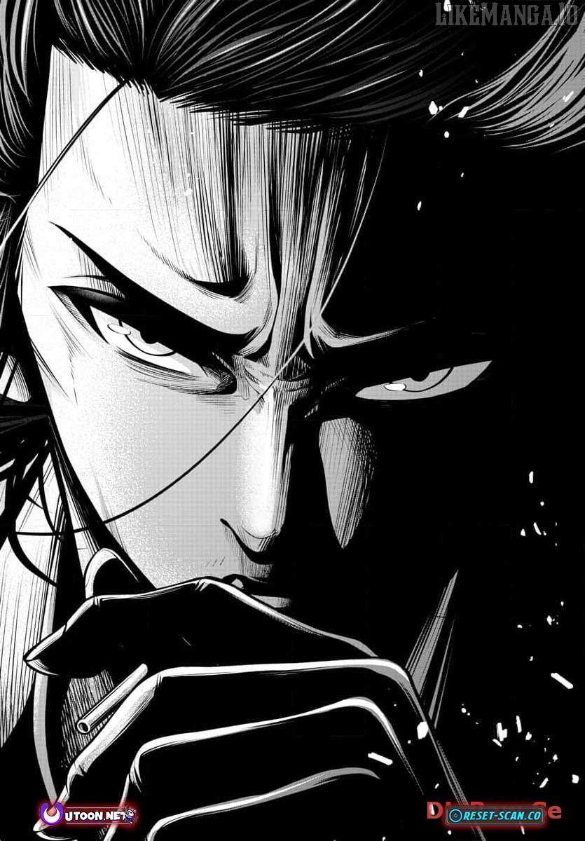 Seekers ~Meikyuu Saikyou no Oji-san, Kami Haishinsha to Naru~ Chapter 4 page 17 - 