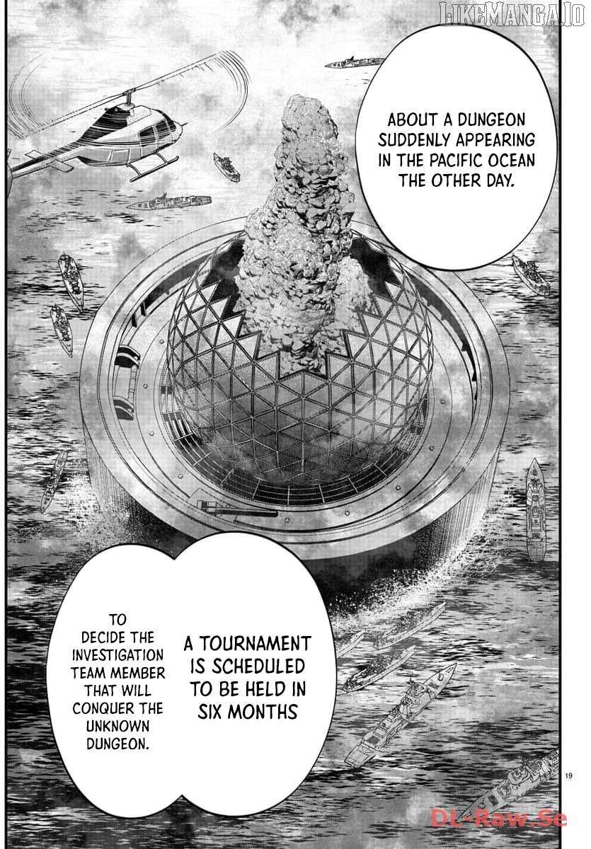 Seekers ~Meikyuu Saikyou no Oji-san, Kami Haishinsha to Naru~ Chapter 4 page 20 - 