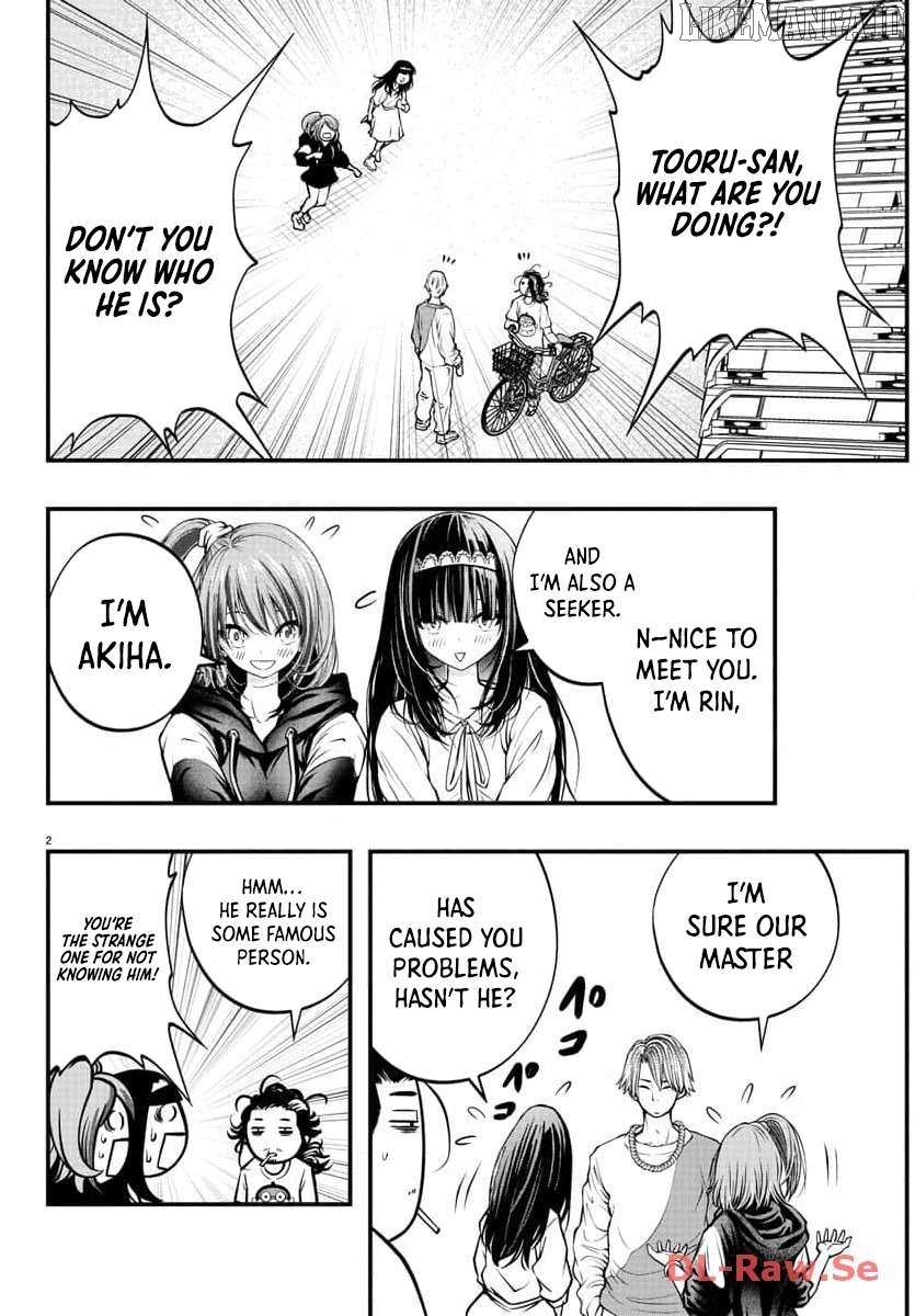 Seekers ~Meikyuu Saikyou no Oji-san, Kami Haishinsha to Naru~ Chapter 4 page 3 - 