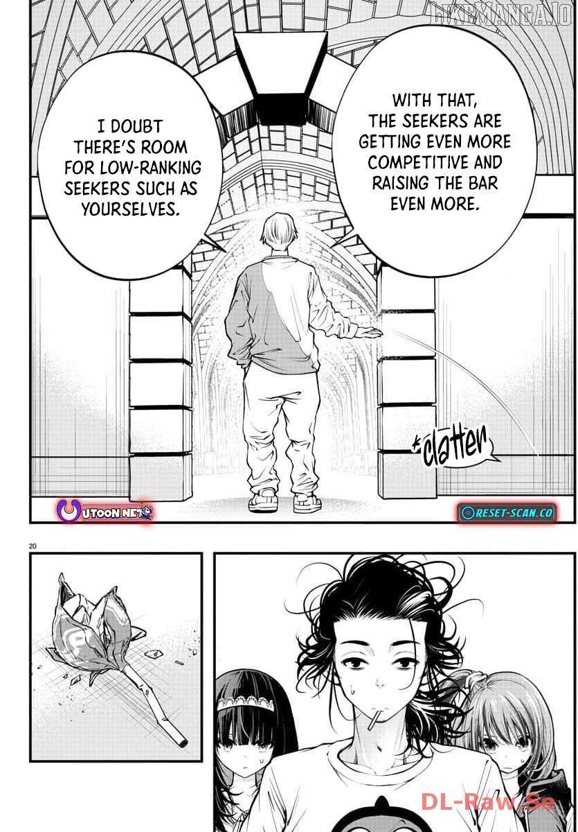 Seekers ~Meikyuu Saikyou no Oji-san, Kami Haishinsha to Naru~ Chapter 4 page 21 - 