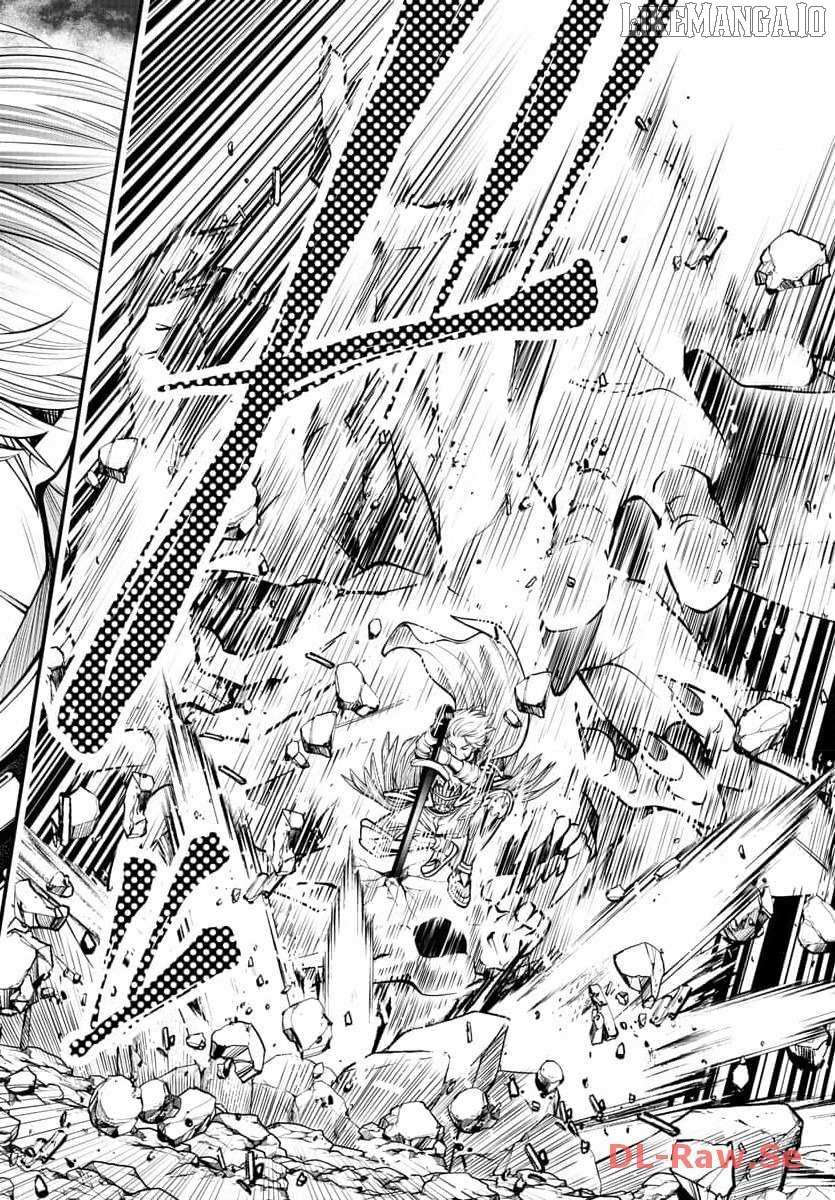 Seekers ~Meikyuu Saikyou no Oji-san, Kami Haishinsha to Naru~ Chapter 4 page 23 - 