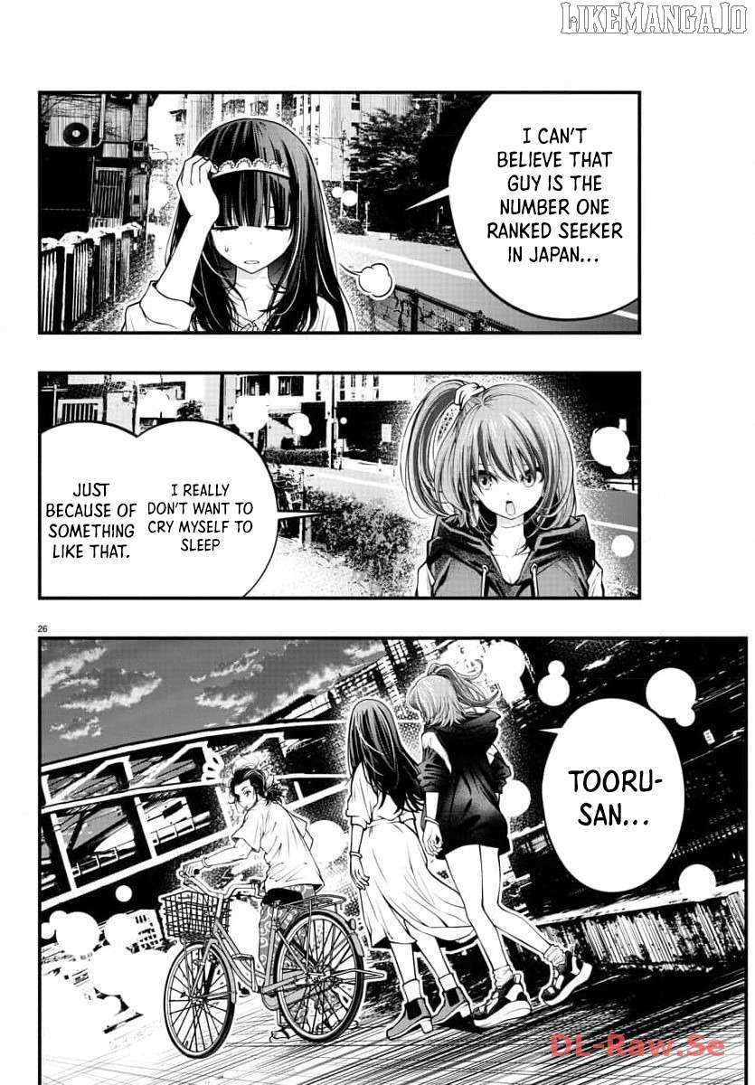 Seekers ~Meikyuu Saikyou no Oji-san, Kami Haishinsha to Naru~ Chapter 4 page 27 - 