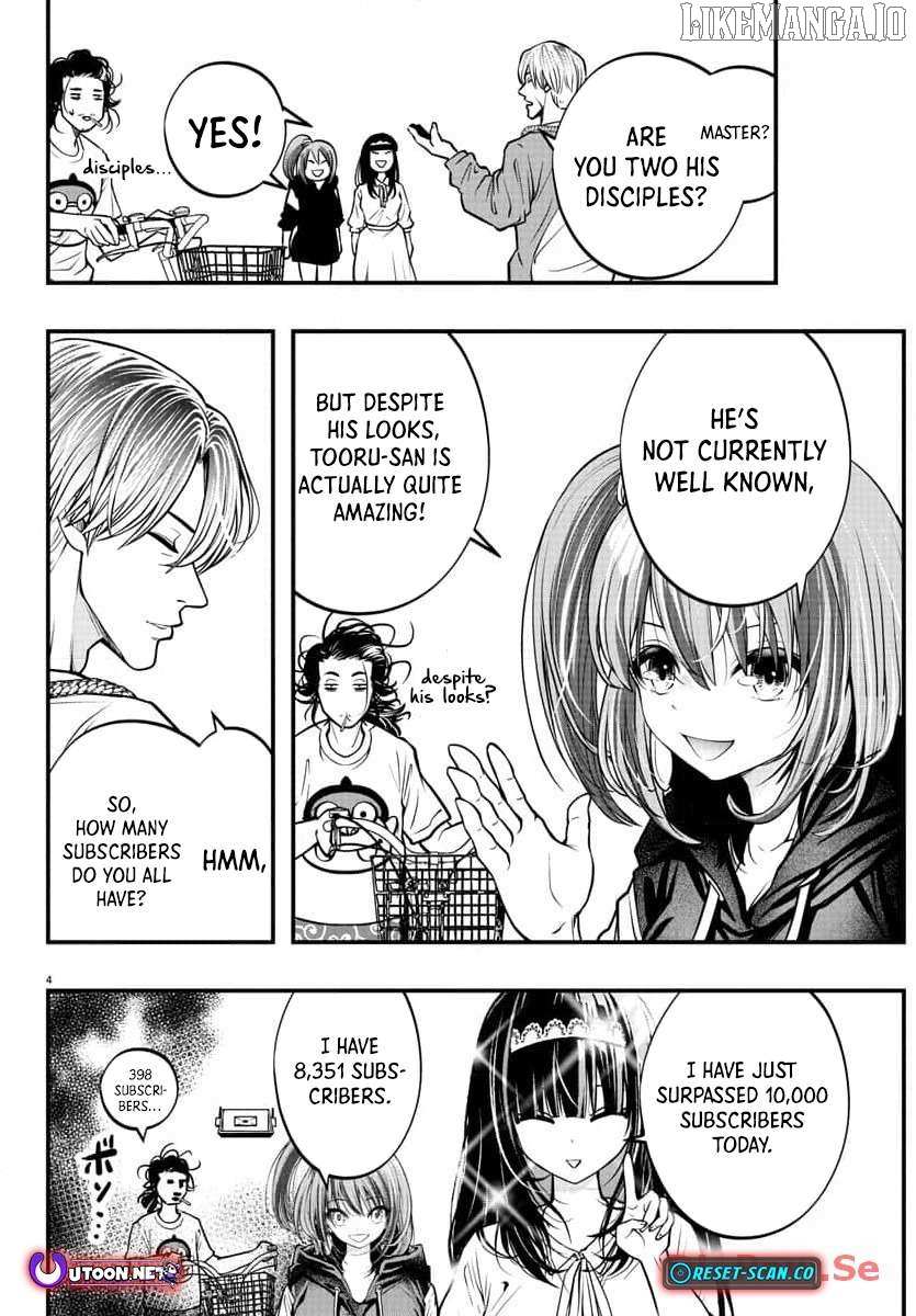 Seekers ~Meikyuu Saikyou no Oji-san, Kami Haishinsha to Naru~ Chapter 4 page 5 - 