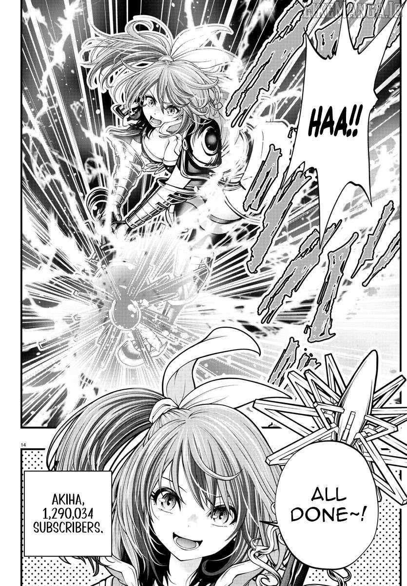 Seekers ~Meikyuu Saikyou no Oji-san, Kami Haishinsha to Naru~ Chapter 5 page 16 - 
