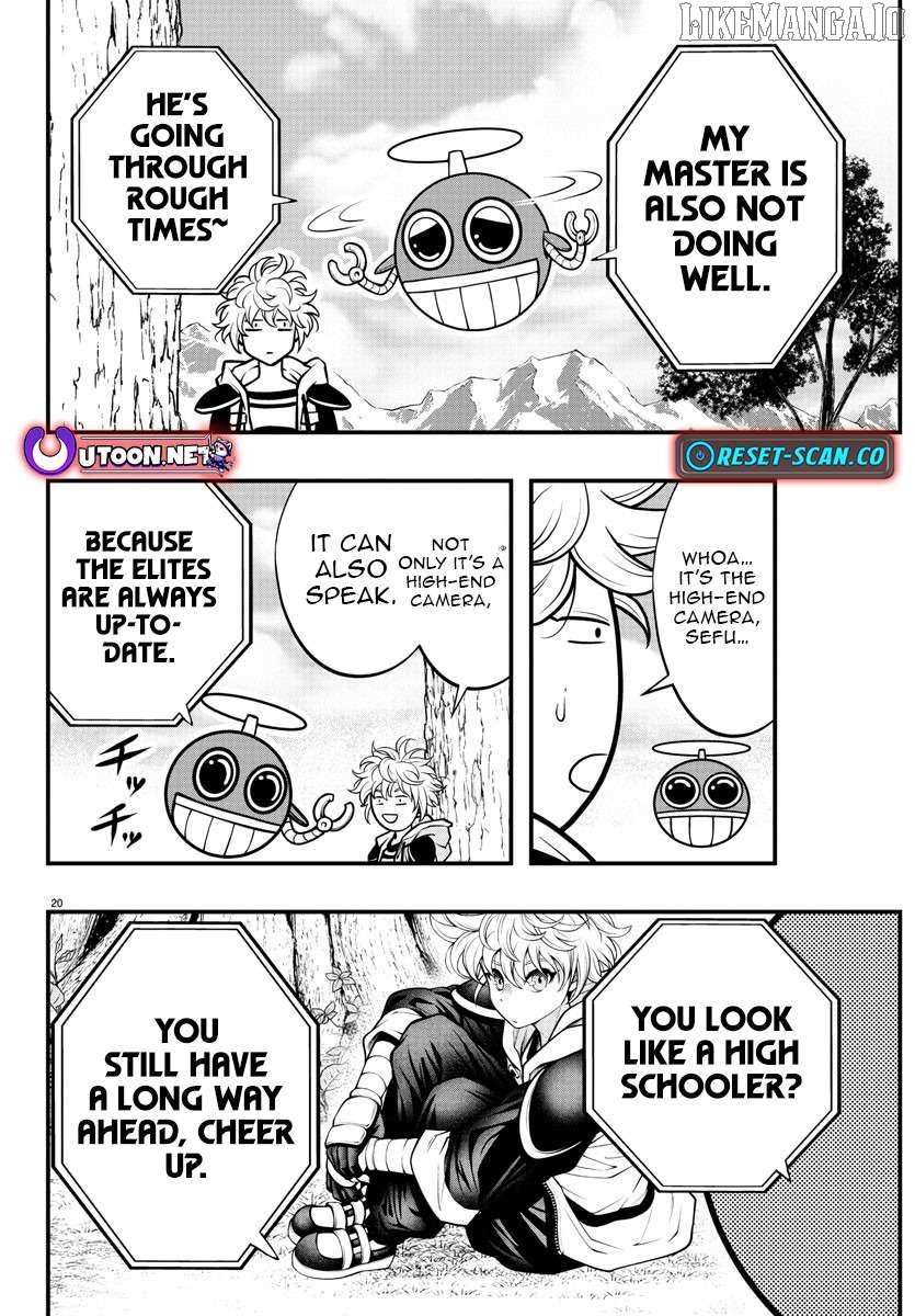 Seekers ~Meikyuu Saikyou no Oji-san, Kami Haishinsha to Naru~ Chapter 5 page 22 - 