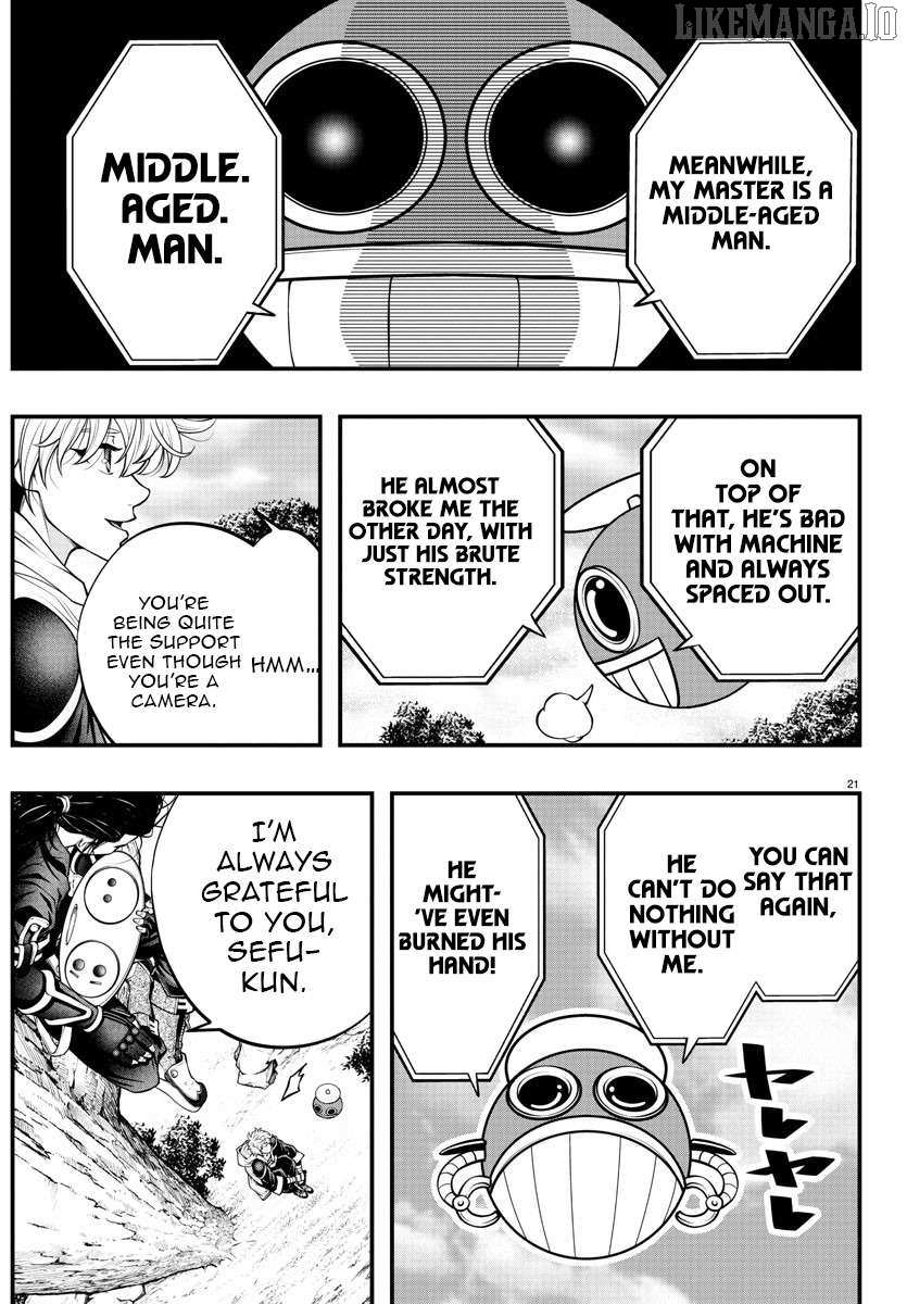 Seekers ~Meikyuu Saikyou no Oji-san, Kami Haishinsha to Naru~ Chapter 5 page 23 - 