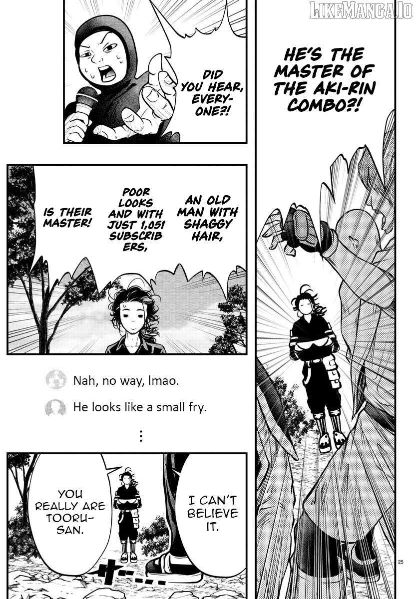 Seekers ~Meikyuu Saikyou no Oji-san, Kami Haishinsha to Naru~ Chapter 5 page 27 - 