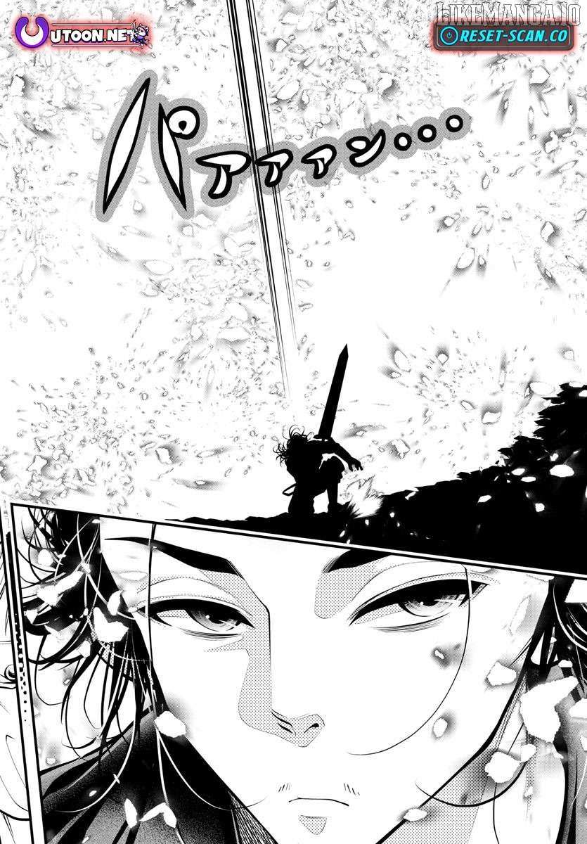 Seekers ~Meikyuu Saikyou no Oji-san, Kami Haishinsha to Naru~ Chapter 5 page 42 - 