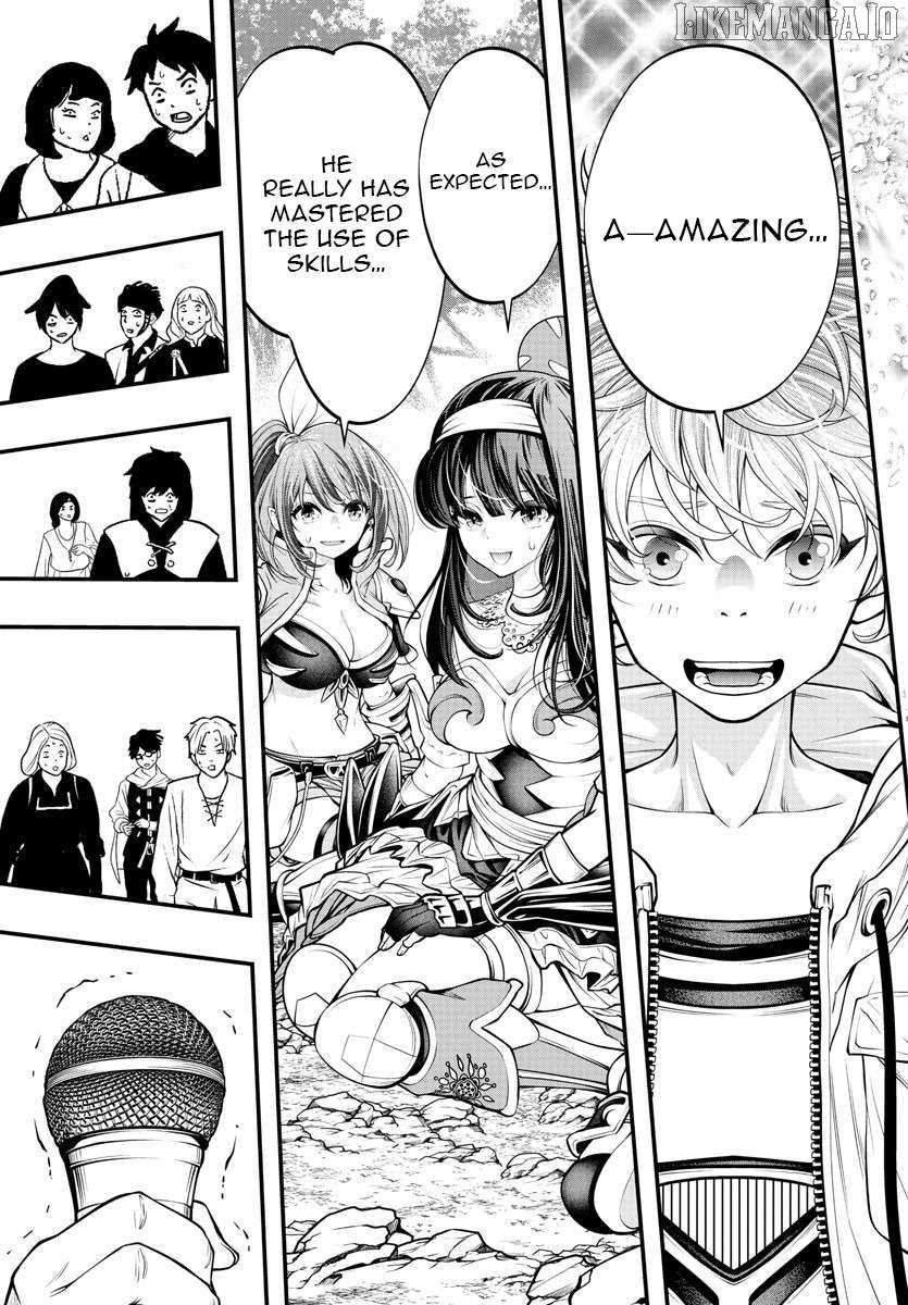 Seekers ~Meikyuu Saikyou no Oji-san, Kami Haishinsha to Naru~ Chapter 5 page 43 - 