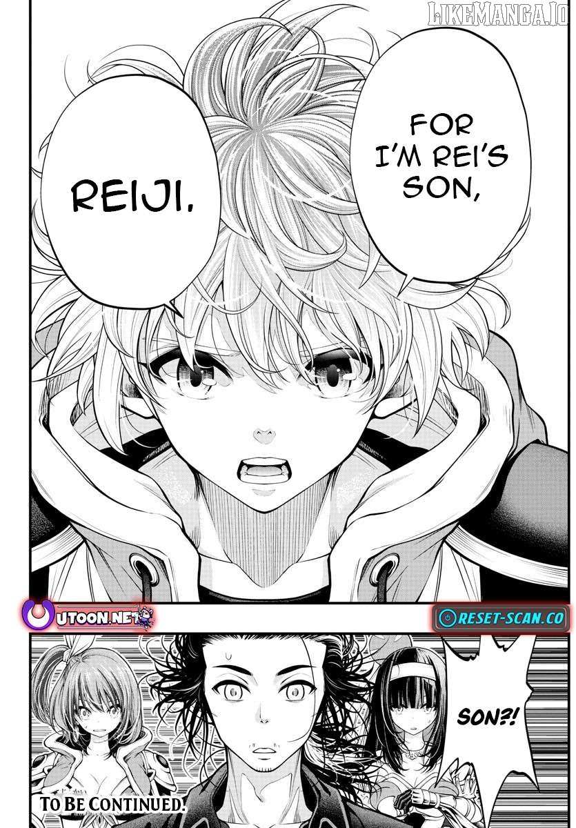 Seekers ~Meikyuu Saikyou no Oji-san, Kami Haishinsha to Naru~ Chapter 5 page 46 - 