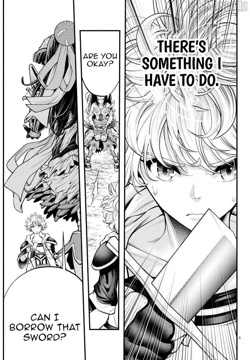 Seekers ~Meikyuu Saikyou no Oji-san, Kami Haishinsha to Naru~ Chapter 5 page 7 - 