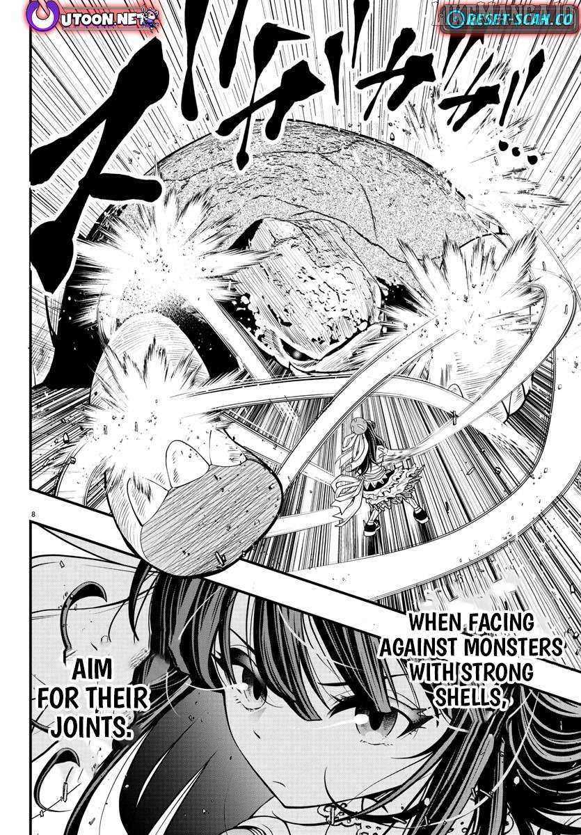 Seekers ~Meikyuu Saikyou no Oji-san, Kami Haishinsha to Naru~ Chapter 5 page 10 - 
