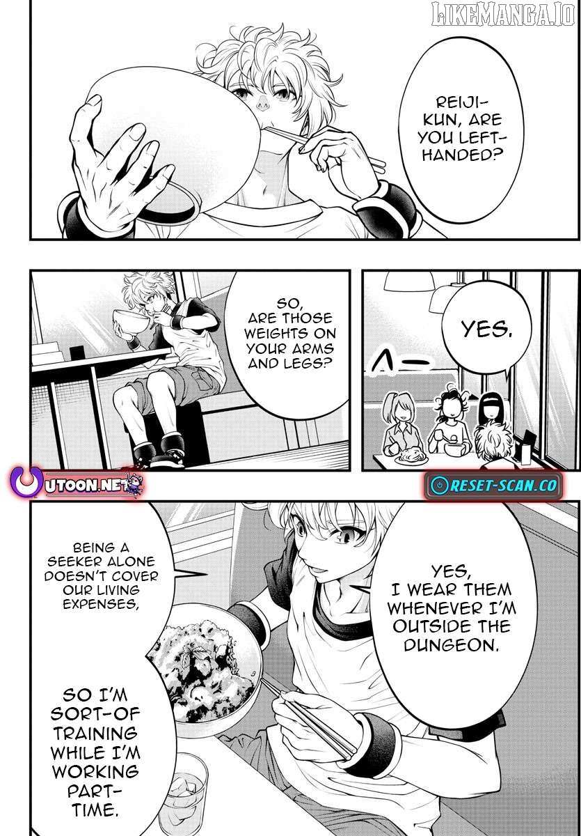 Seekers ~Meikyuu Saikyou no Oji-san, Kami Haishinsha to Naru~ Chapter 6 page 13 - 