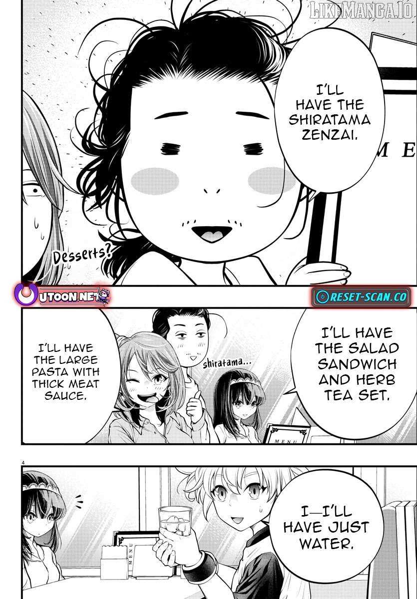 Seekers ~Meikyuu Saikyou no Oji-san, Kami Haishinsha to Naru~ Chapter 6 page 5 - 