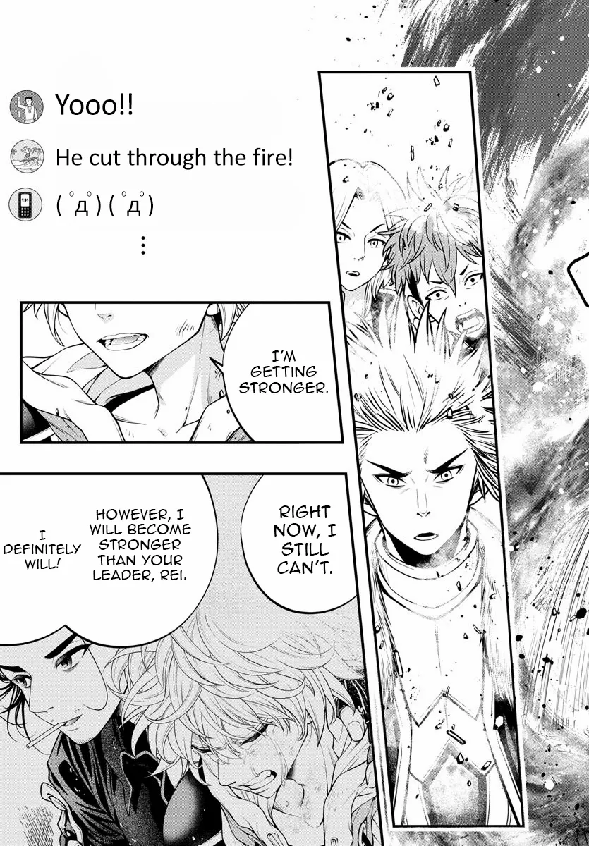 Seekers ~Meikyuu Saikyou no Oji-san, Kami Haishinsha to Naru~ Chapter 7 page 20 - 