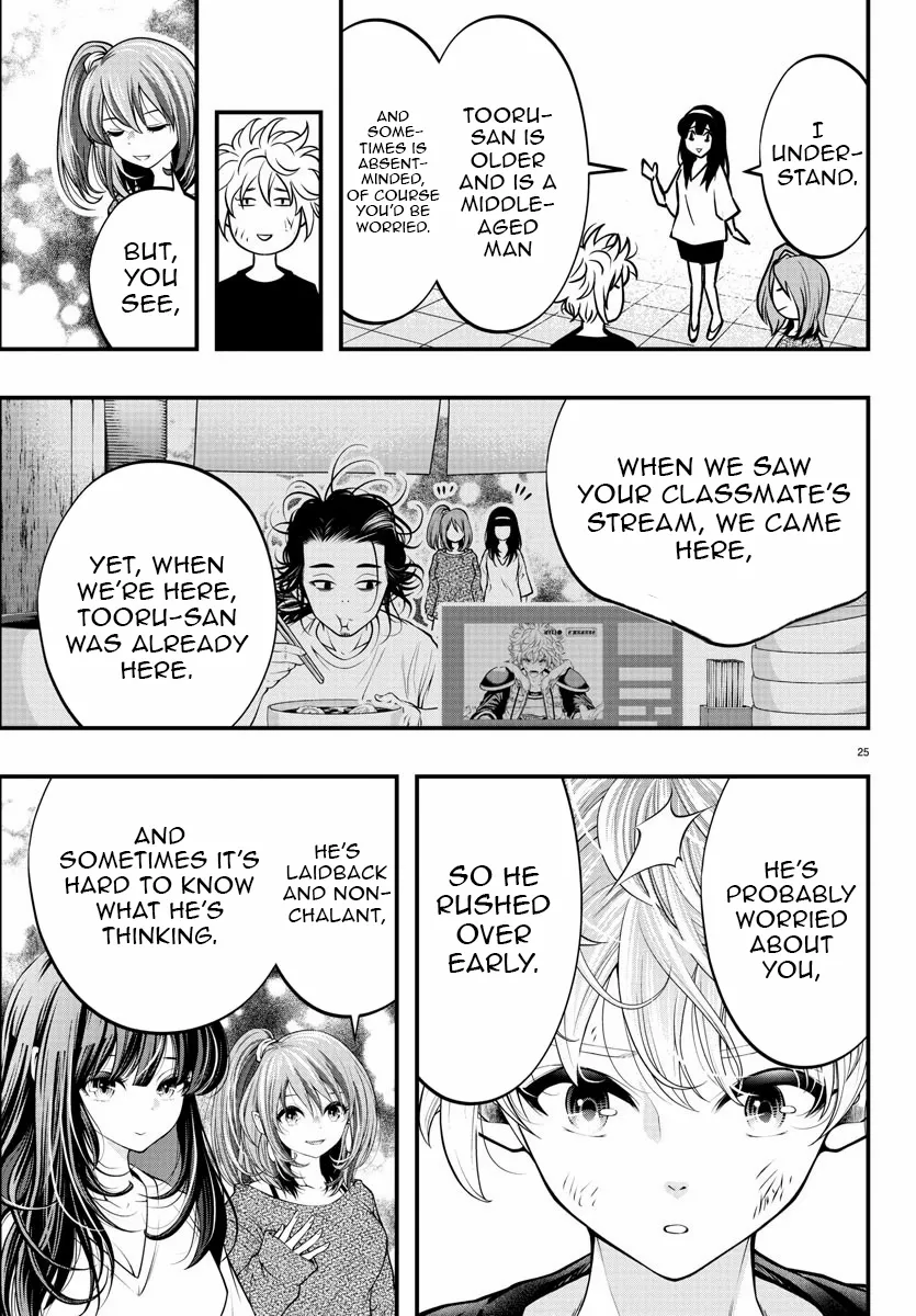 Seekers ~Meikyuu Saikyou no Oji-san, Kami Haishinsha to Naru~ Chapter 7 page 26 - 