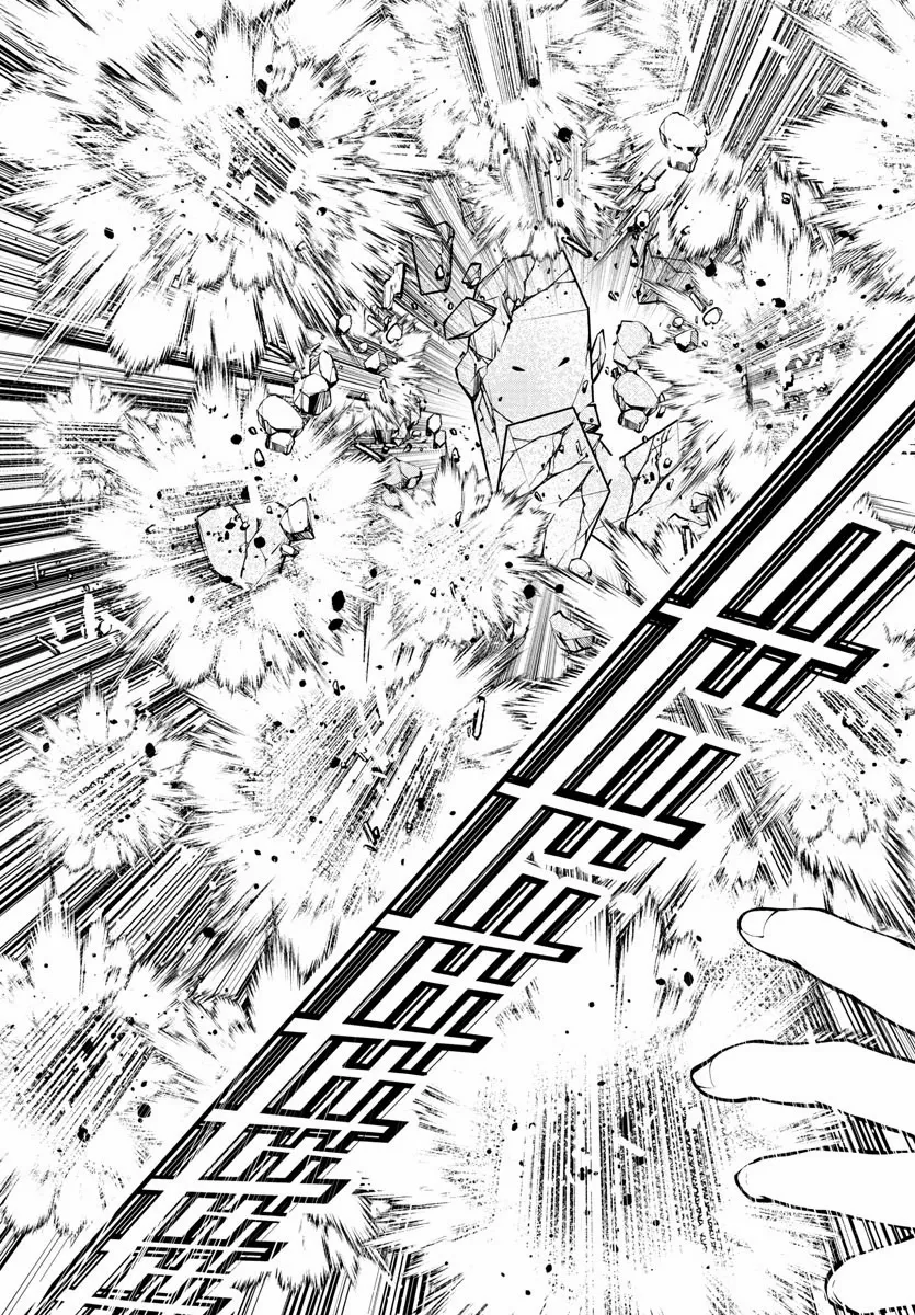 Seekers ~Meikyuu Saikyou no Oji-san, Kami Haishinsha to Naru~ Chapter 8 page 23 - 