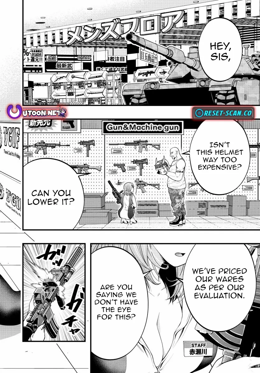 Seekers ~Meikyuu Saikyou no Oji-san, Kami Haishinsha to Naru~ Chapter 8 page 6 - 