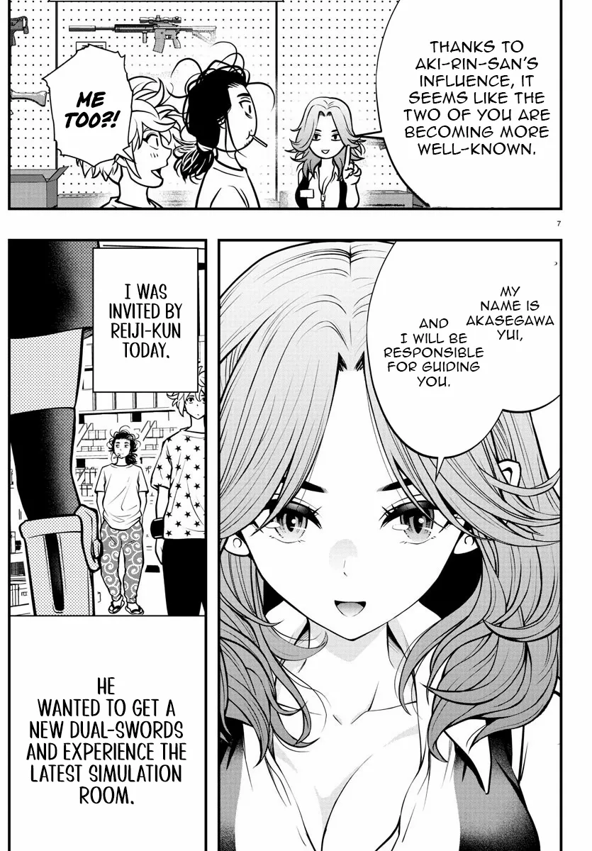 Seekers ~Meikyuu Saikyou no Oji-san, Kami Haishinsha to Naru~ Chapter 8 page 9 - 