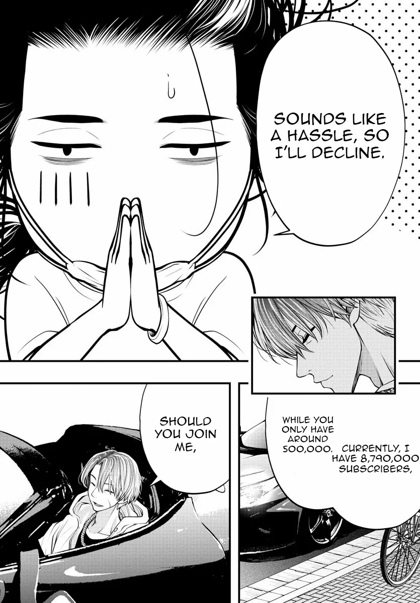 Seekers ~Meikyuu Saikyou no Oji-san, Kami Haishinsha to Naru~ Chapter 9 page 2 - 