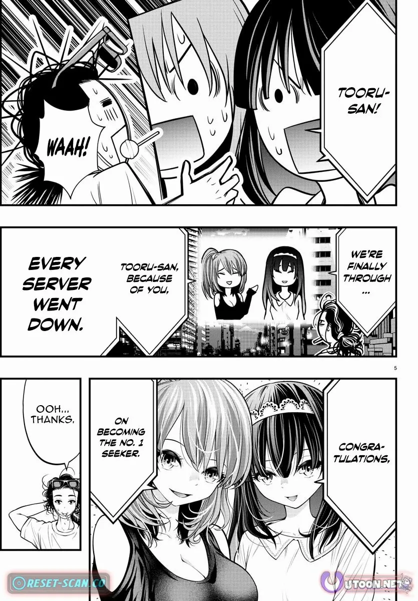 Seekers ~Meikyuu Saikyou no Oji-san, Kami Haishinsha to Naru~ Chapter 9 page 5 - 