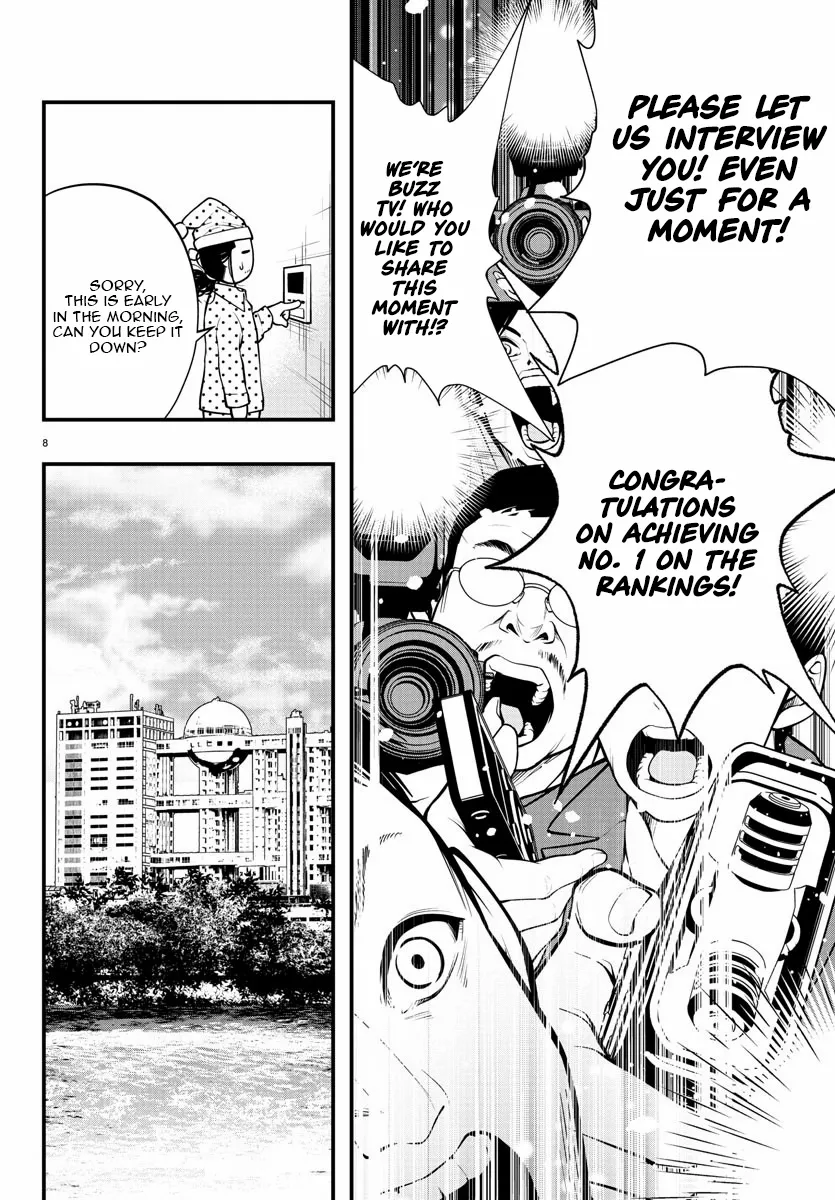 Seekers ~Meikyuu Saikyou no Oji-san, Kami Haishinsha to Naru~ Chapter 9 page 8 - 