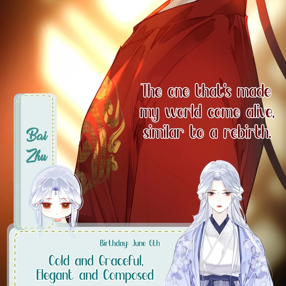 Seeking a Beauty in the East Sea Chapter 0 page 17 - 