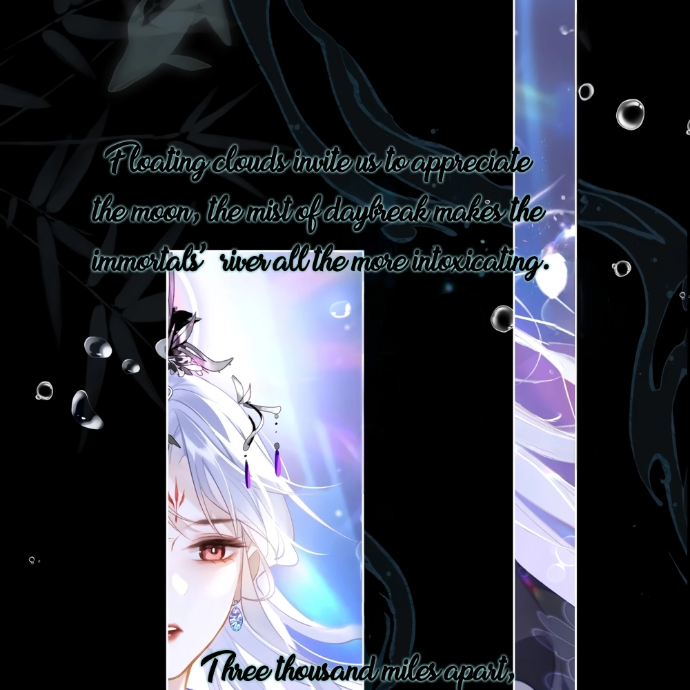 Seeking a Beauty in the East Sea Chapter 0 page 19 - 