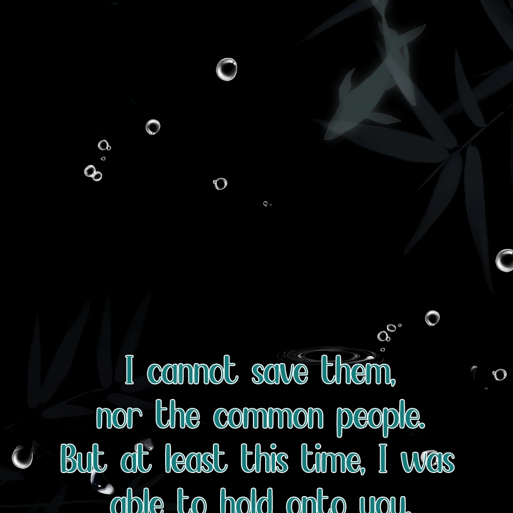 Seeking a Beauty in the East Sea Chapter 0 page 21 - 
