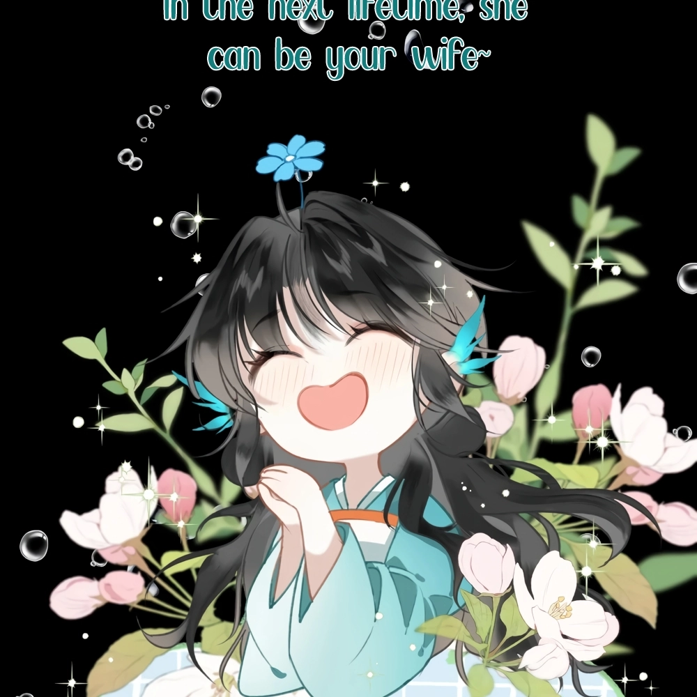 Seeking a Beauty in the East Sea Chapter 0 page 23 - 