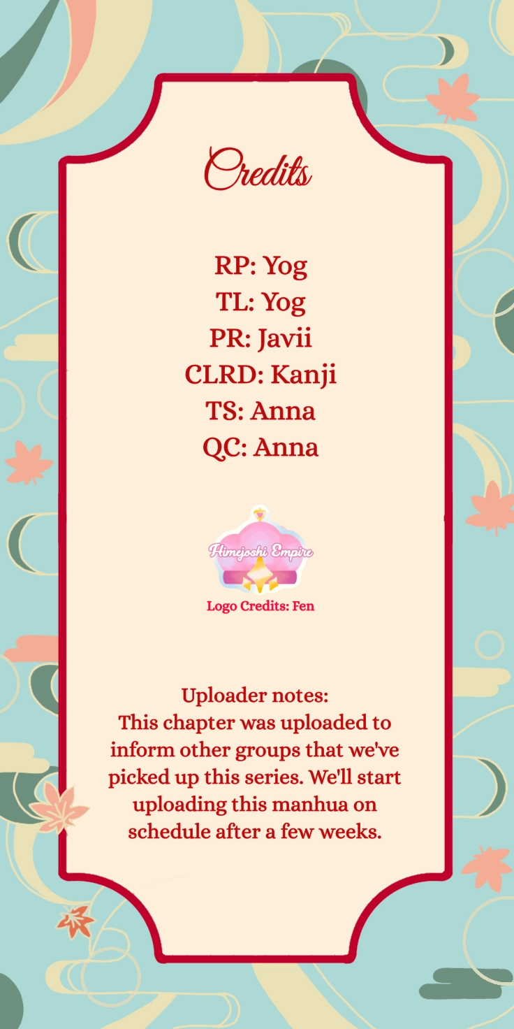 Seeking a Beauty in the East Sea Chapter 1 page 15 - 