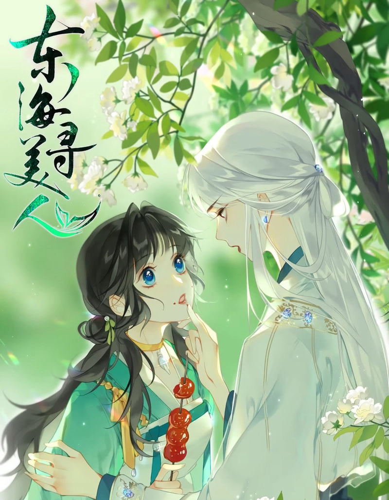 Seeking a Beauty in the East Sea Chapter 10 page 1 - 