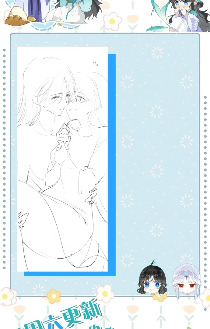 Seeking a Beauty in the East Sea Chapter 11 page 67 - 