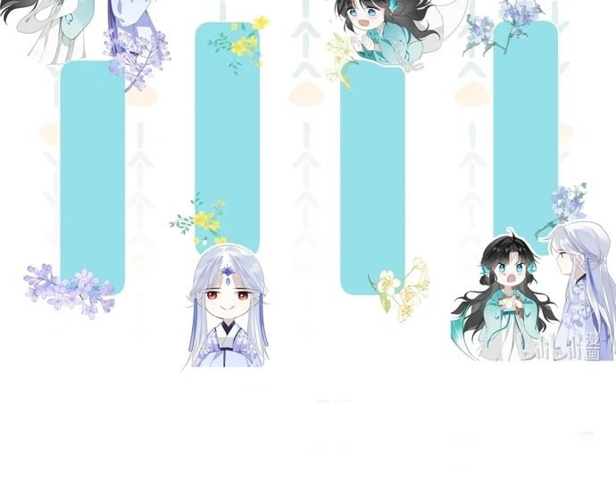 Seeking a Beauty in the East Sea Chapter 11 page 69 - 