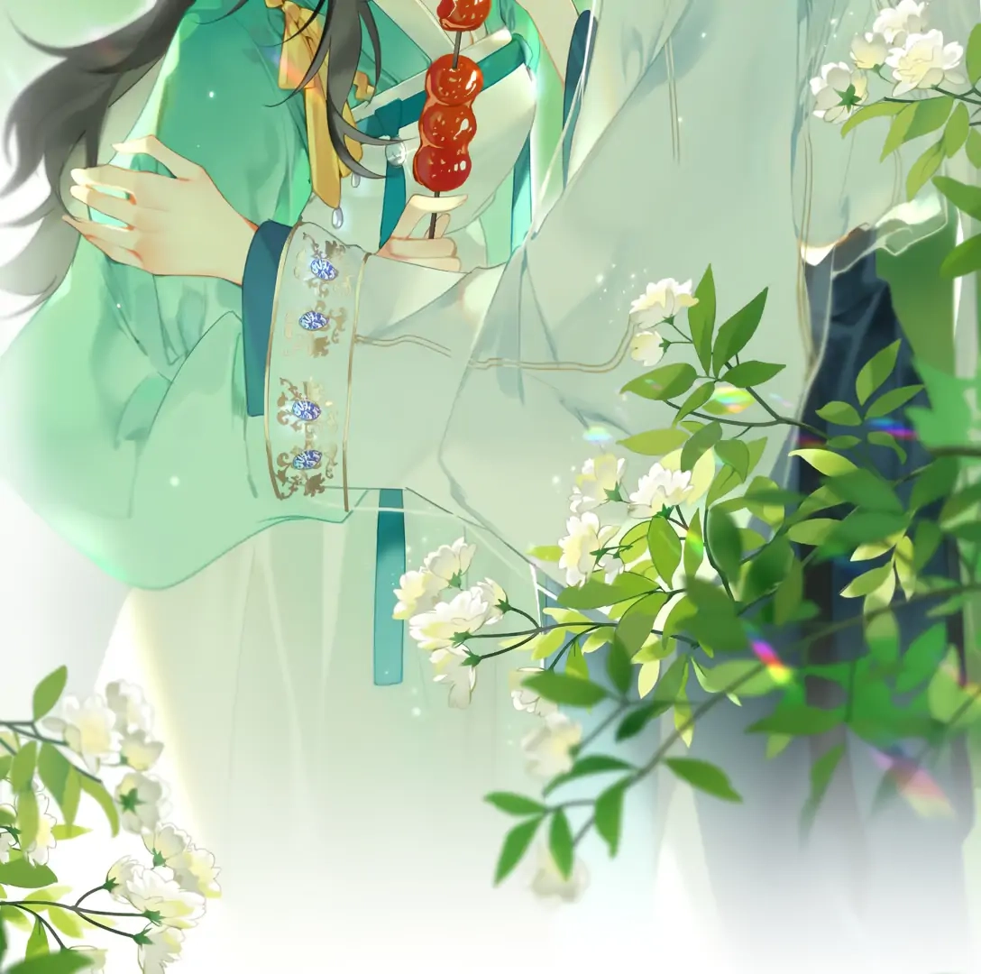 Seeking a Beauty in the East Sea Chapter 12 page 2 - 