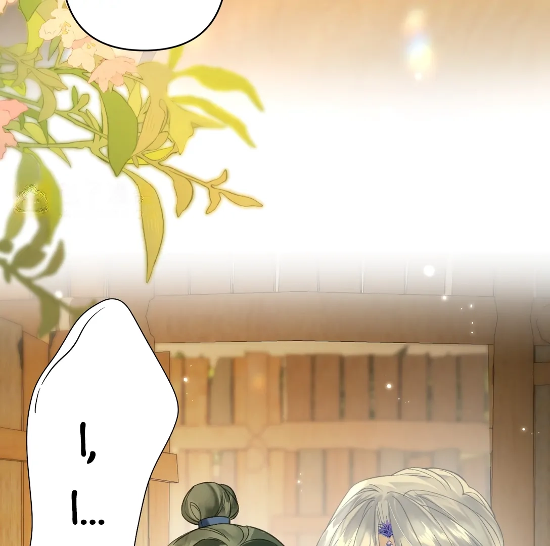 Seeking a Beauty in the East Sea Chapter 12 page 109 - 