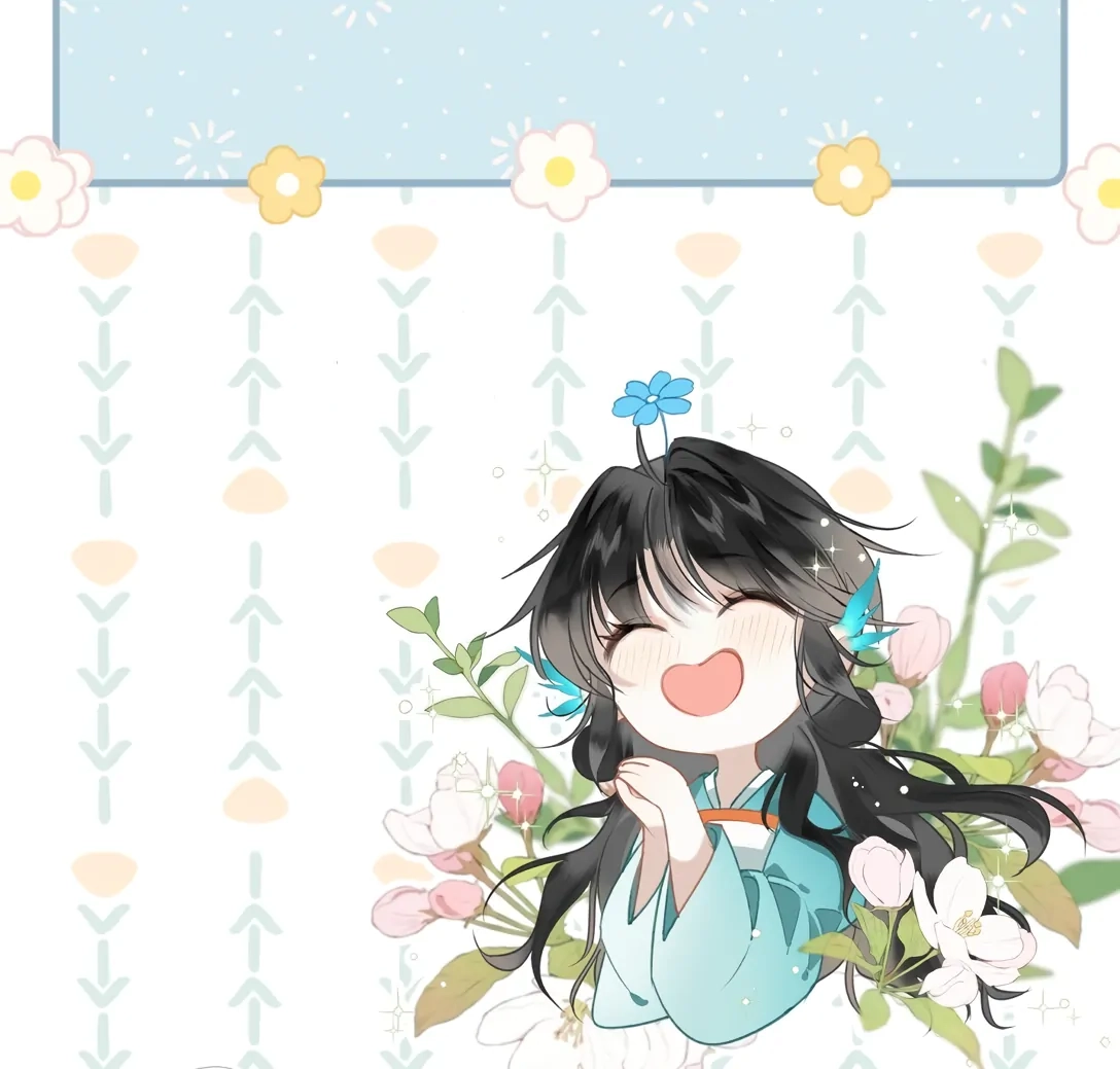 Seeking a Beauty in the East Sea Chapter 12 page 123 - 
