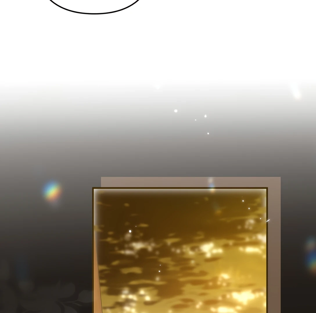 Seeking a Beauty in the East Sea Chapter 12 page 19 - 