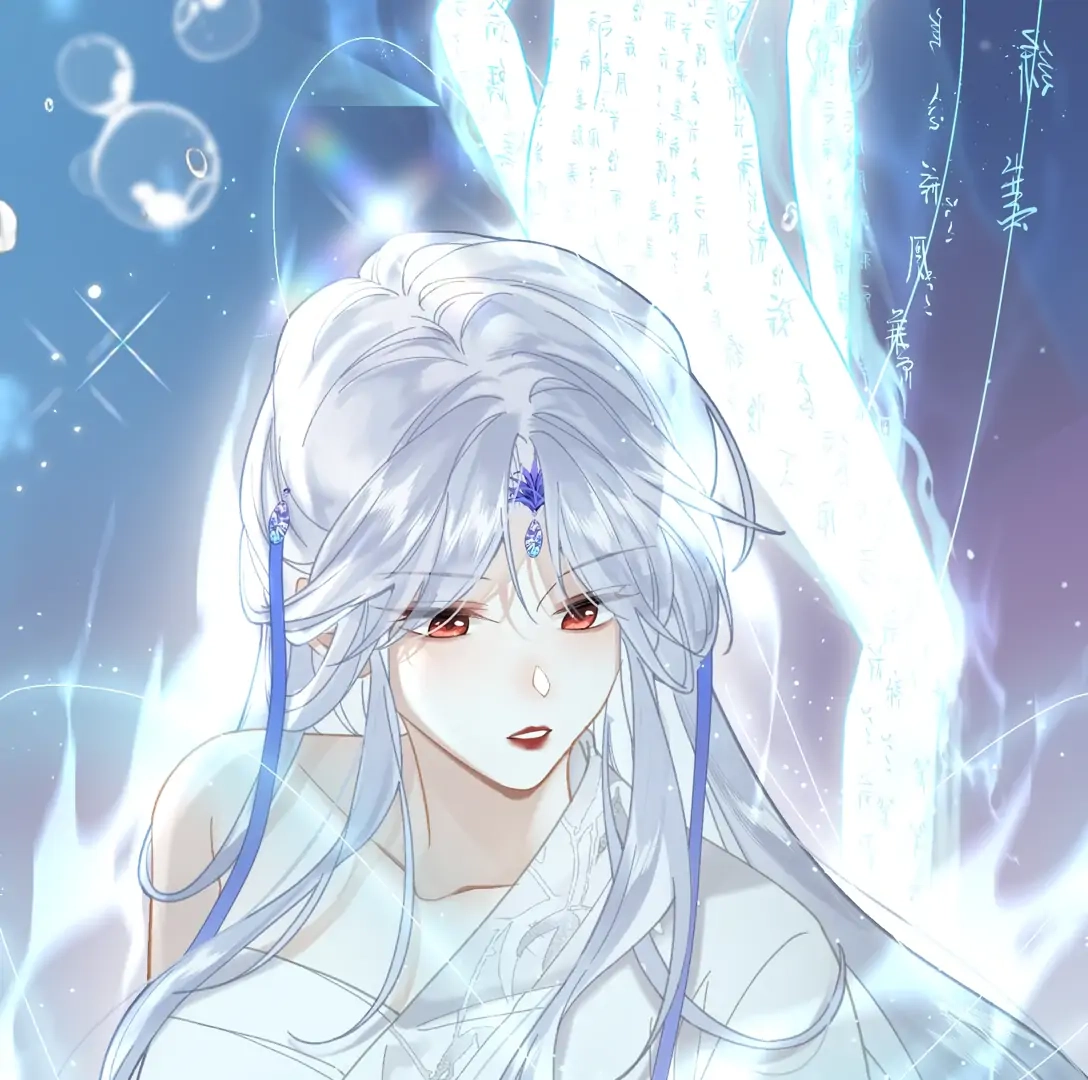Seeking a Beauty in the East Sea Chapter 12 page 81 - 