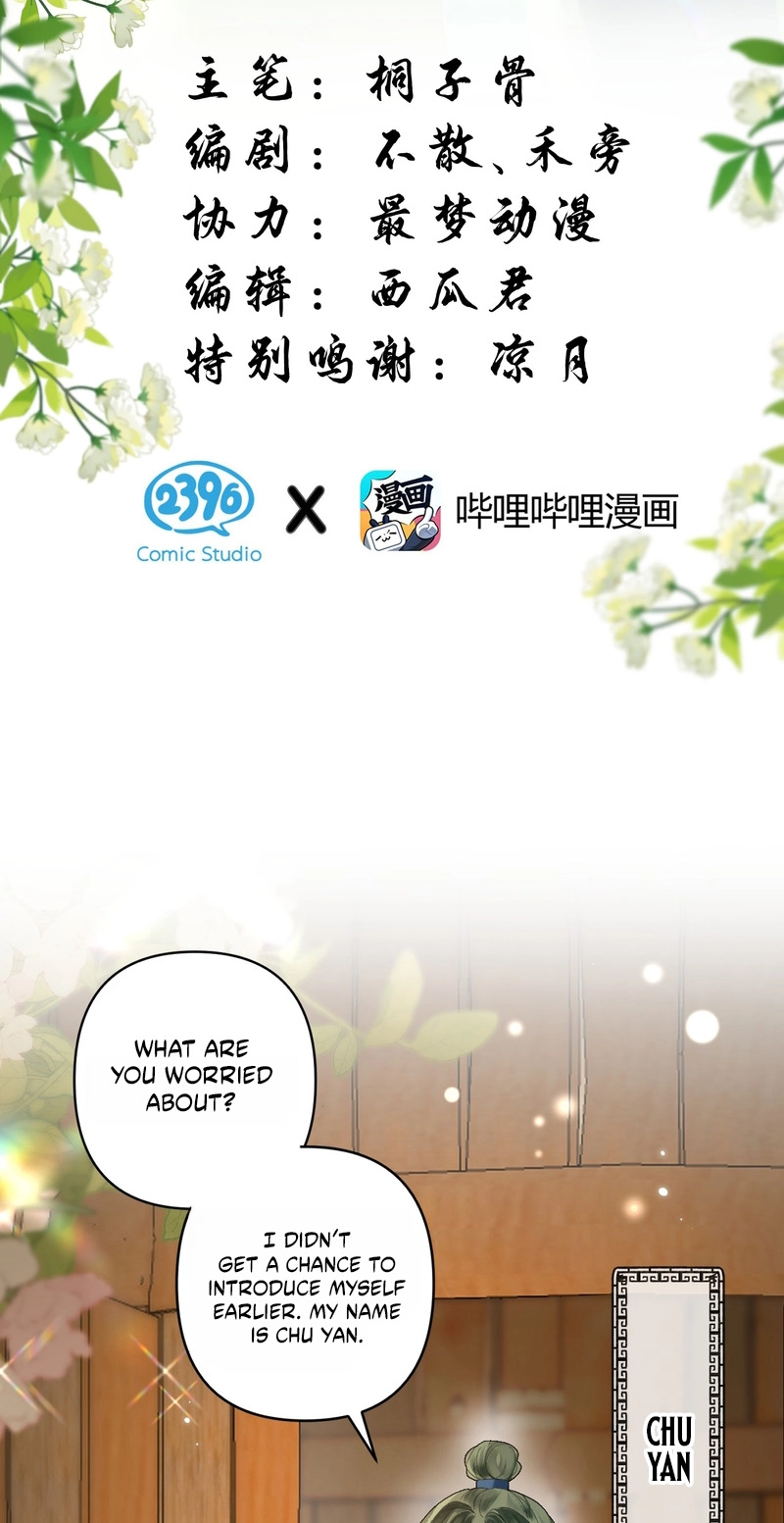 Seeking a Beauty in the East Sea Chapter 13 page 2 - 