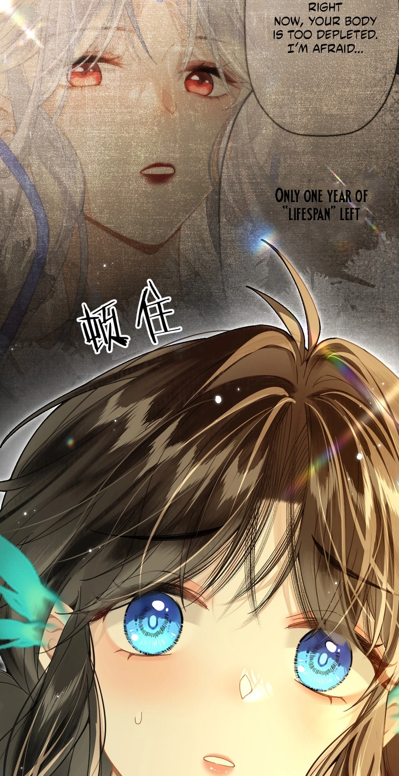 Seeking a Beauty in the East Sea Chapter 13 page 21 - 