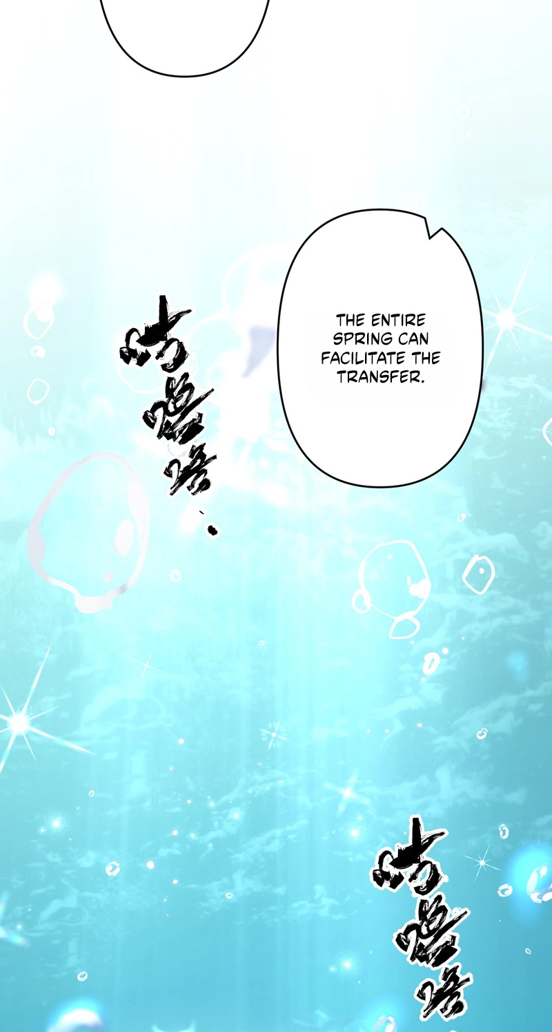 Seeking a Beauty in the East Sea Chapter 14 page 6 - 