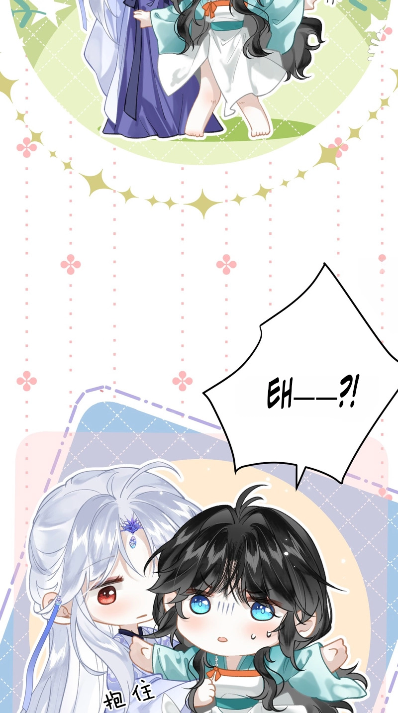 Seeking a Beauty in the East Sea Chapter 15 page 17 - 