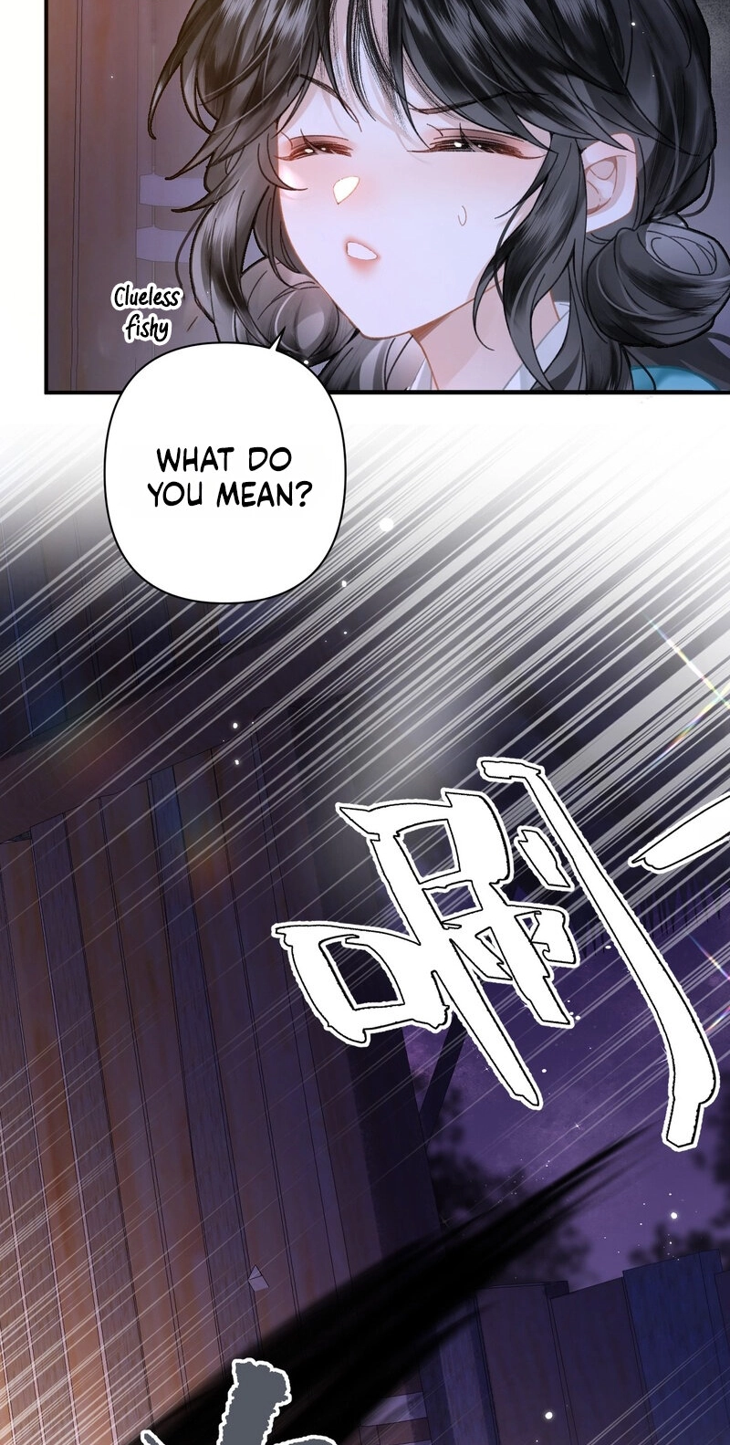 Seeking a Beauty in the East Sea Chapter 17 page 17 - 