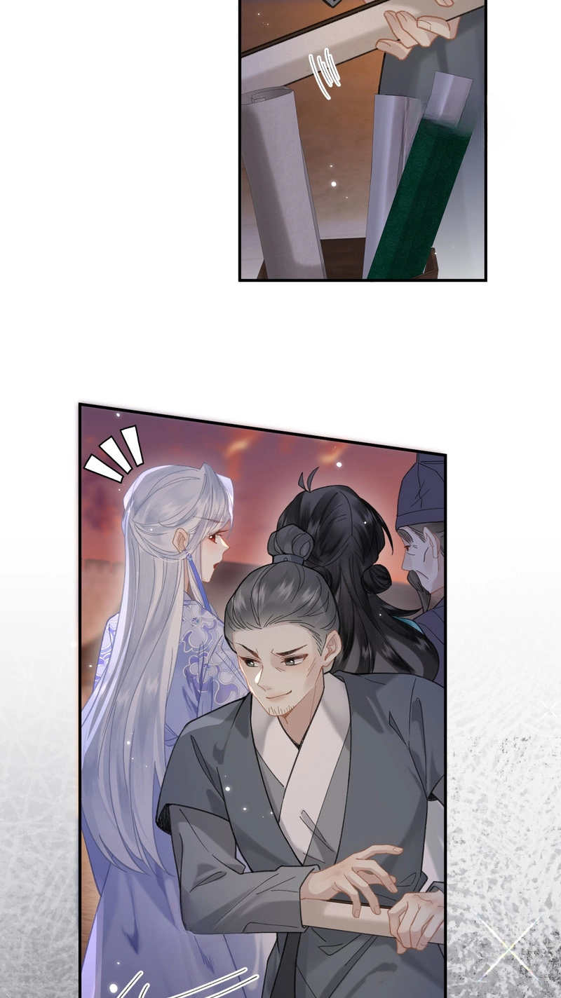 Seeking a Beauty in the East Sea Chapter 19 page 21 - 